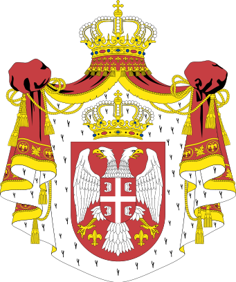 341px-Coat of arms of Serbia.svg.png