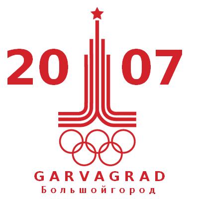 Garvagrad.JPG