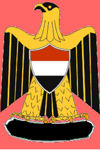 Imperial Symbol.PNG