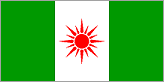 Nigeria flag.PNG