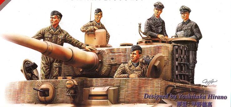 Panzer Crew.jpg